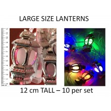 Lights - Ramadan Lanterns LARGE - Silver